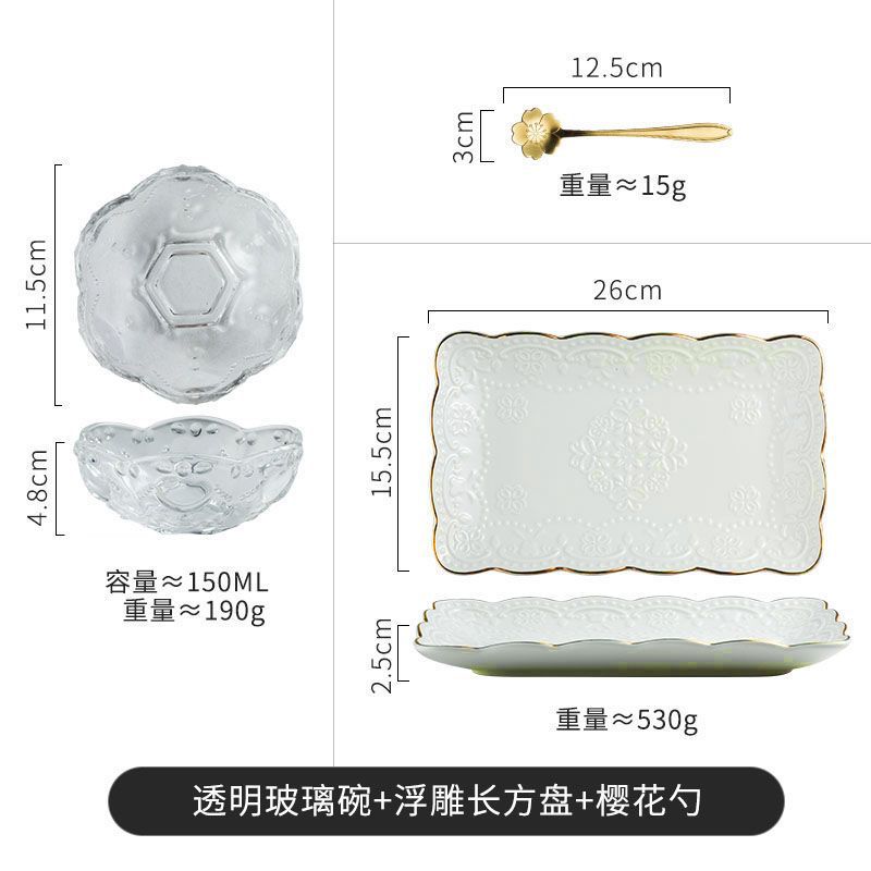 유리 투명 그릇 + 직사각형 접시 (스푼 포함)