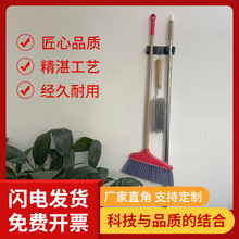 拖把夹免打孔挂钩浴室卫生间拖布扫把固定挂架置物架壁挂式免钉