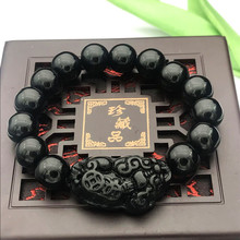 白透明琉璃貔貅手链批发 热卖义乌商贸城 仿透明黄水晶串珠手链