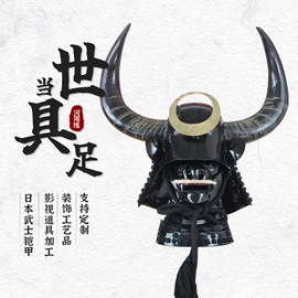 金属工艺品;其它服装展示;树脂工艺品