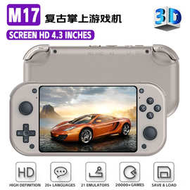 新款M17掌上游戏机 4.3寸4K高清3D大屏复古怀旧PSP街机游戏机跨境