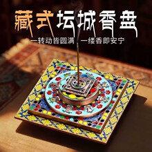 ��ʽ������P���þ���P��t�����b[����������Ą���ˇƷѬ��