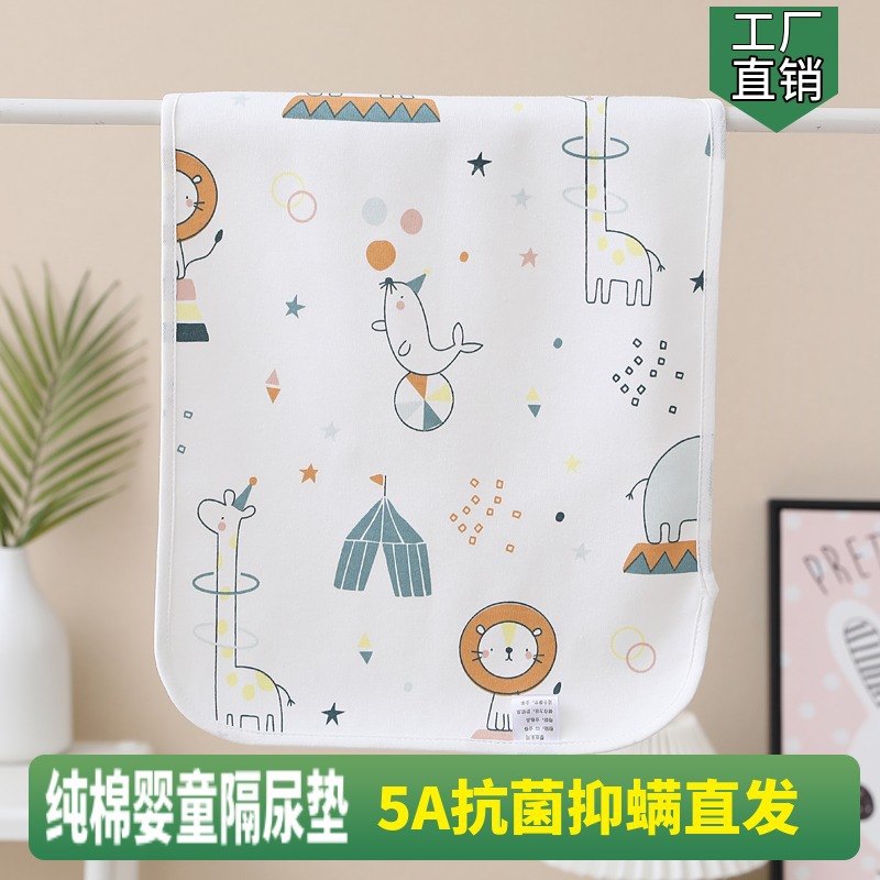 Six-layer cotton gauze baby diaper pad cartoon printing baby waterproof washable Breathable Diapers factory direct supply
