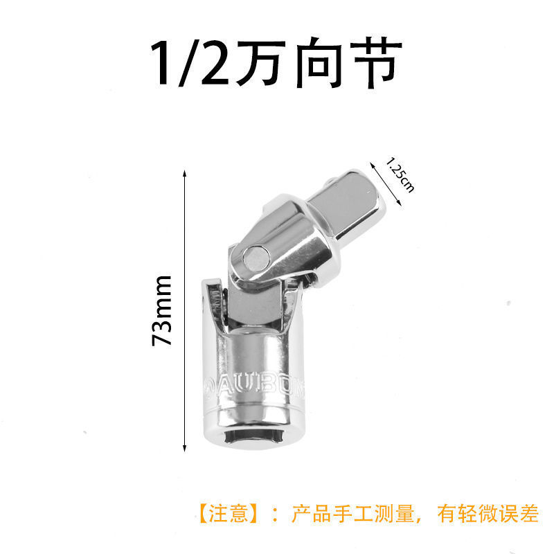 Juego de llaves de vaso eléctricas de banda azul de acero al cromo vanadio, fabricante original, herramienta hexagonal duradera, juego completo de cabezales de vaso de 8-32