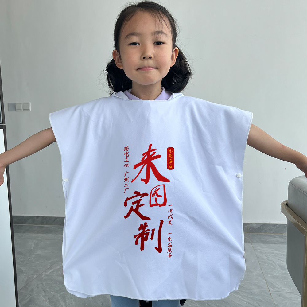 Toallas de baño personalizadas toallas de playa transfronterizas amazonas explosivas para niños bañeros capuchon xqds0304a