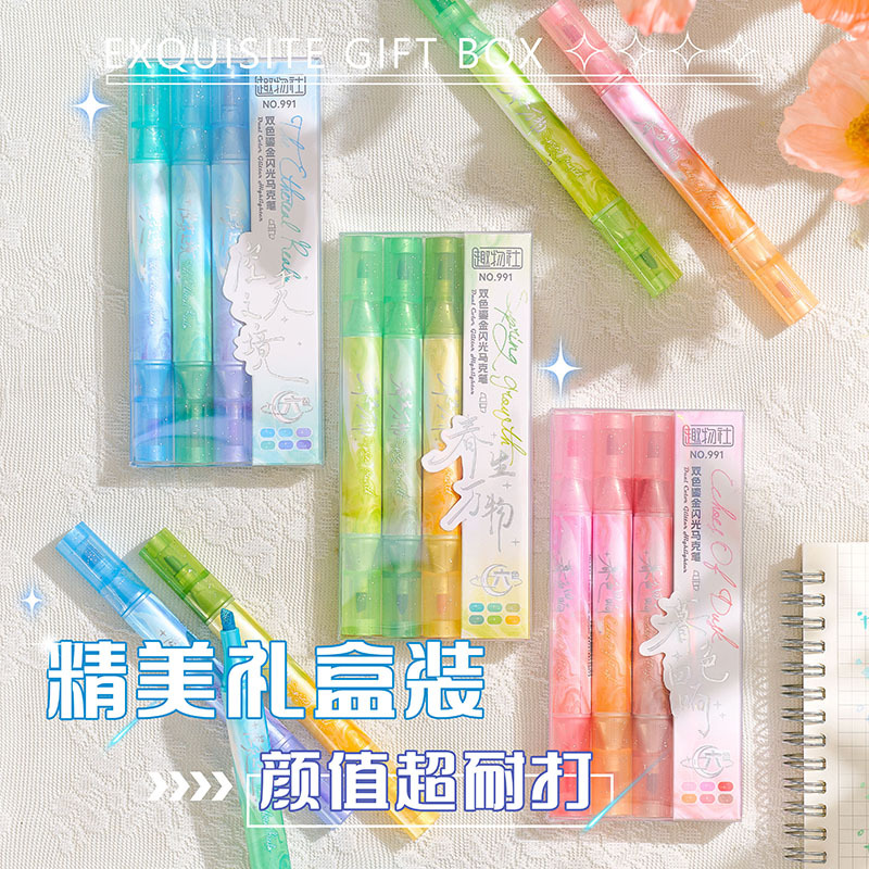 Suministros creativos para estudiantes, resaltador con brillo, color claro, resaltador de doble cabeza, bolígrafo clave, marcador al por mayor