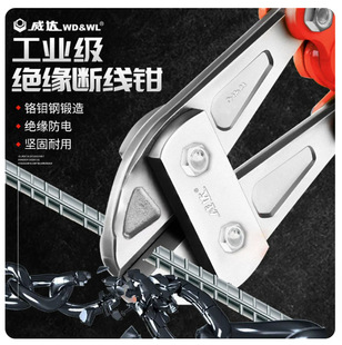 ���_�����^���Q�͸߉�늼����I���^���ྀ�Q��Ҏ��600mm750mm900m