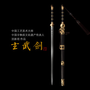 ���䄦 �Ї���ˇ���g��-��������Ʒ ��Ȫ���y���� δ�_��