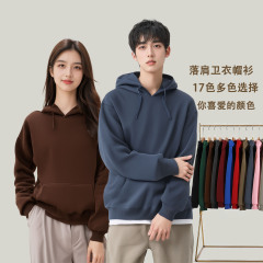 秋冬韩系百搭慵懒风连帽卫衣宽松外套女休闲百搭长袖上衣加绒帽衫