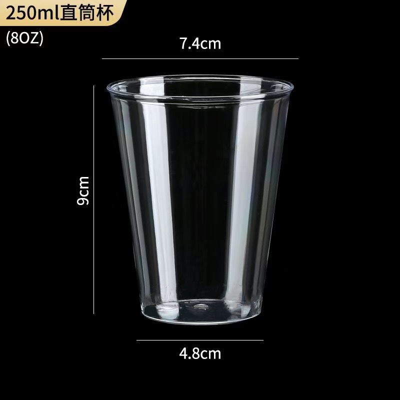 Taza aérea transparente PS - 250ml: 25 unidades