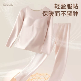 少女文胸;女士三角裤;保暖马甲背心