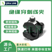 ���lJERA�^�����̾��A ��|��֧�� �^�������B���� ZOP-77F