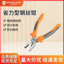 䓶�S042106ʡ����䓽z�Q�๦��䓽z�Q늹����ù����Q��