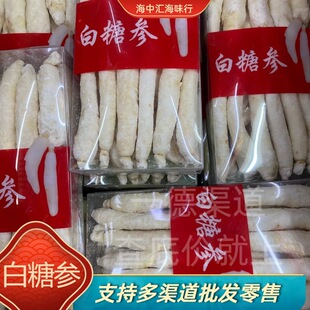 �S�����l�������ǅ��Ҝ����a����15֧ 20֧30֧�Ҝ�����500g
