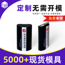 �F����ϲ�Ǻп����Ǳ����Ǻ�Ƭ��Ƭ�ǹ��ް��b�Ю��η��w�F�ж���