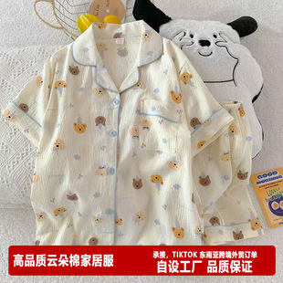 ��Ʒ�|녶���˯��Ů�Ҿӷ��ɼ����b���w���S���l�|�ρ�tk���Qӆ��
