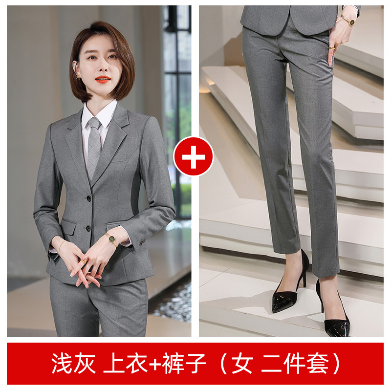 (Female) light gray suit + pants