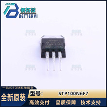ԭװ�ⷨSTP100N6F7    60V/100A  TO-220  N����  MOS��ЧӦ��