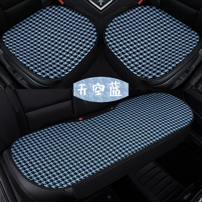 Camellia car seat cushion Seat cushion, seat cover - wt-camellia-sky-blue-set-of-three