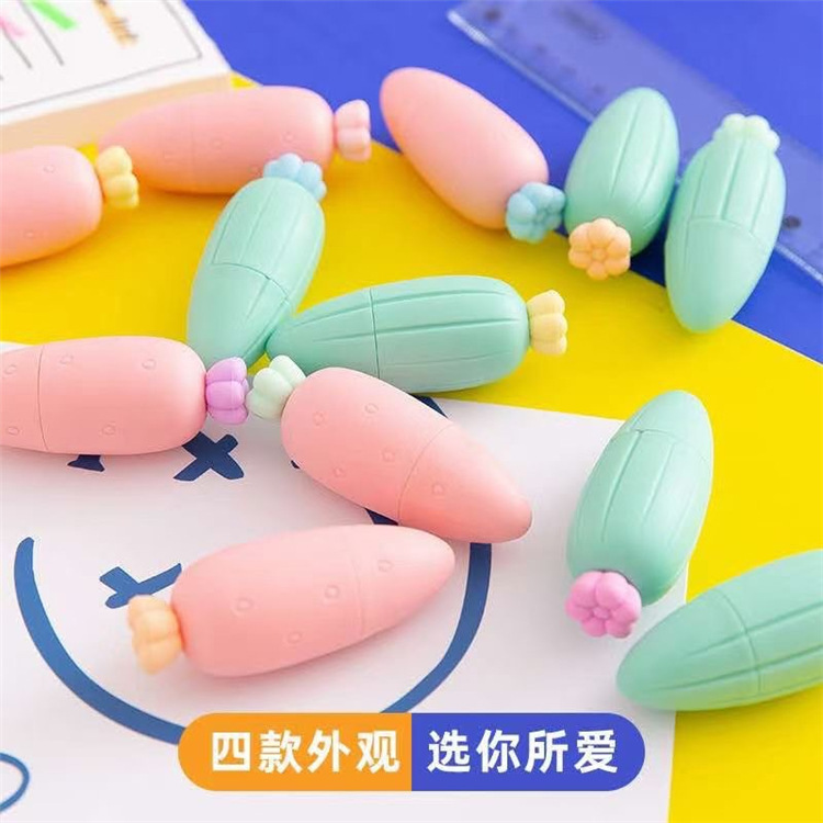 QQ图片20210120154041