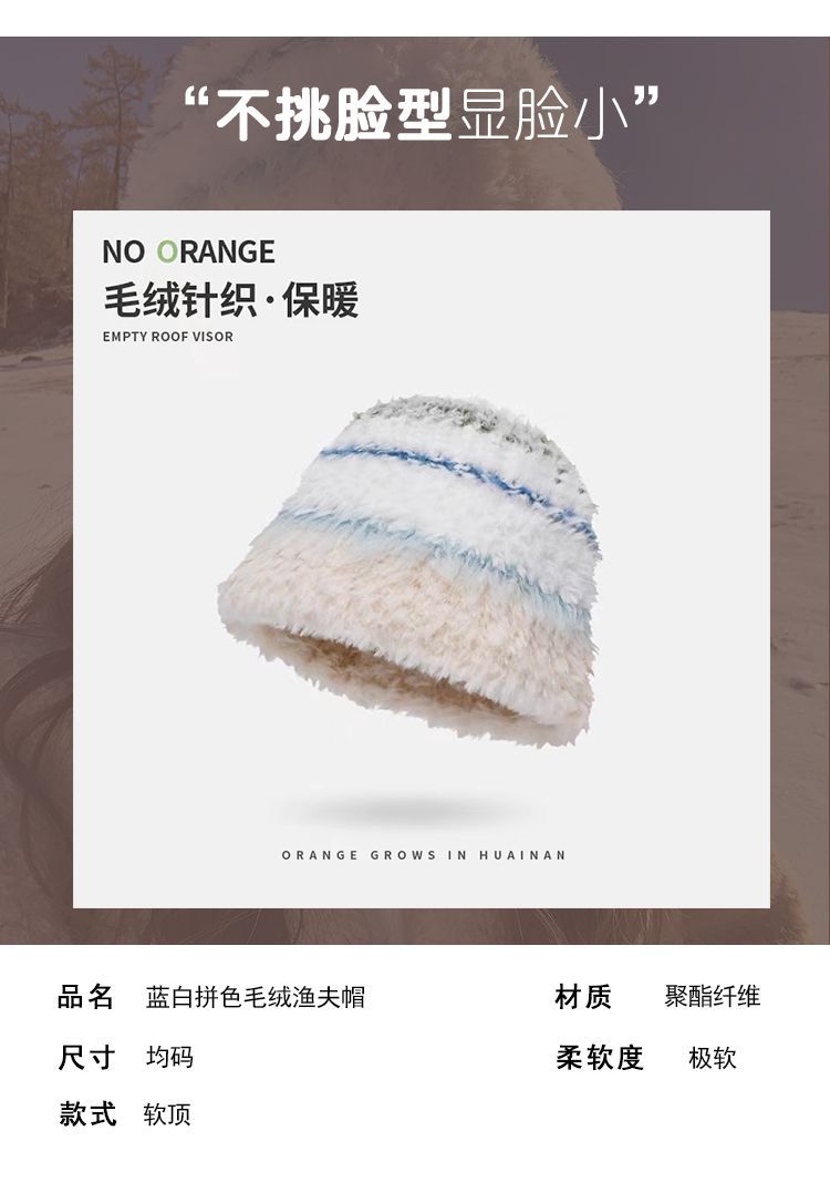 渔夫帽1.jpg