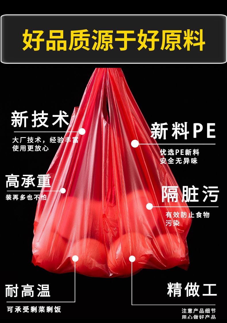 红色_04.jpg