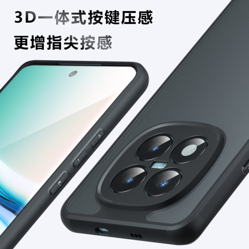 适用红米Note15Pro手机壳磨砂亲肤感K80奇甲气囊红米15国际手机壳|undefined