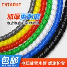 �������o���p�@��Һ���͹�ϴ܇�߉�ˮ�ܰ�����늾���|�o��ܛ�׹�