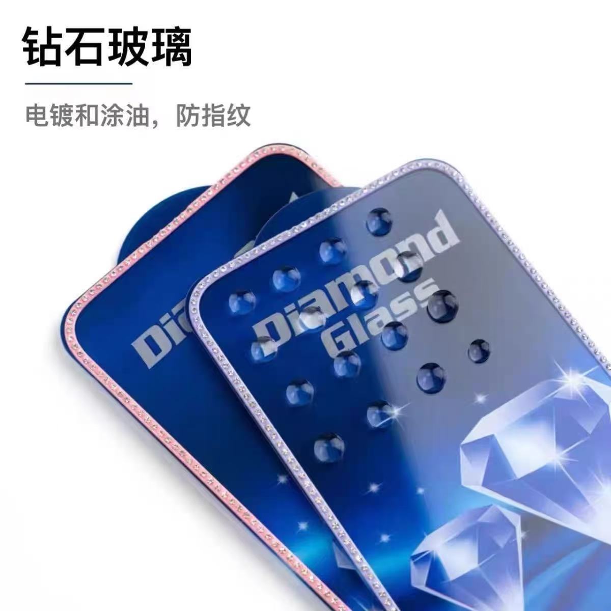Diamond Tempered Film Is Suitable for Oppo Full Series 1+8T/9R/N10 Diamond-Encrusted Diamond Tempered Cross-Border Full Screen Coverage