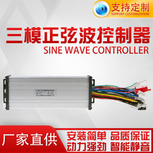 ģҲ48V60V72V1000Woˢ늙C늄܇ƿ܇݆܇