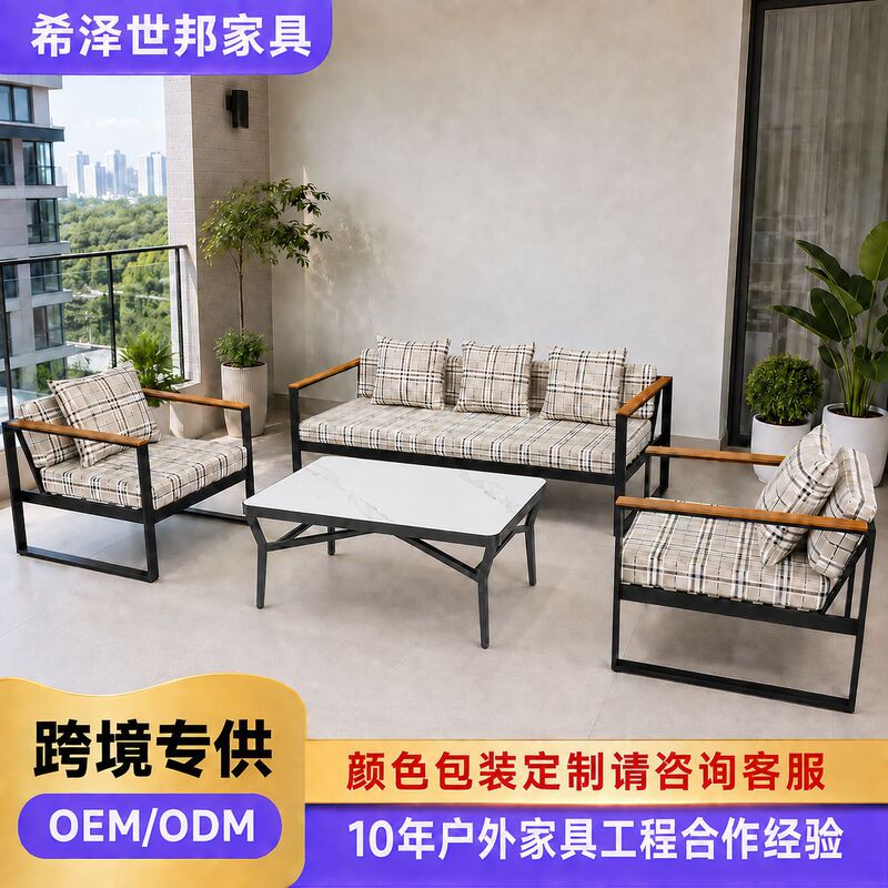Customized modern minimalist breathable easy-care waterproof fabric teak 304 stainless steel frame garden outdoor sofa Customized modern minimalist breathable easy-care waterproof fabric teak 304 stainless steel frame garden outdoor sofa
