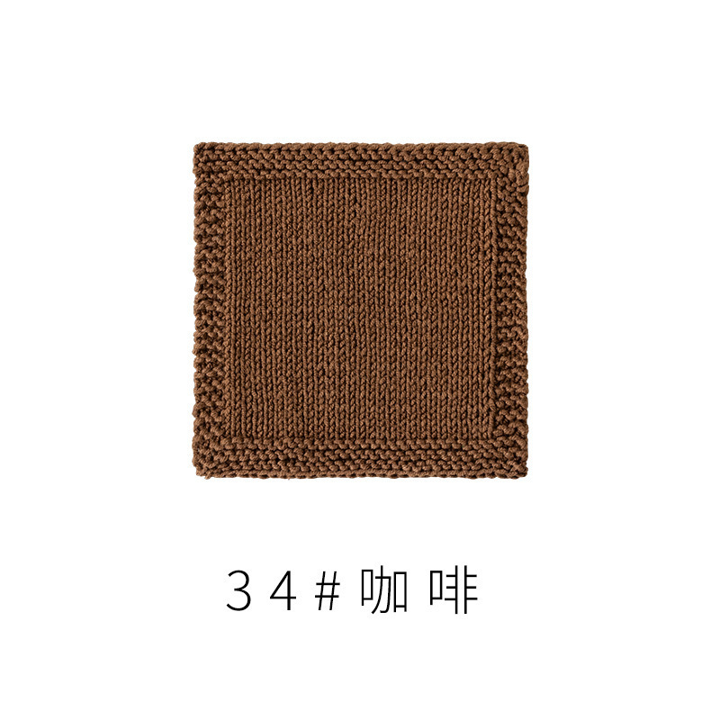 4股精梳棉牛奶毛线团围巾diy材料包手工编织钩针玩偶宝宝线|undefined