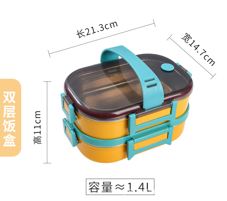 多层饭盒_13.jpg