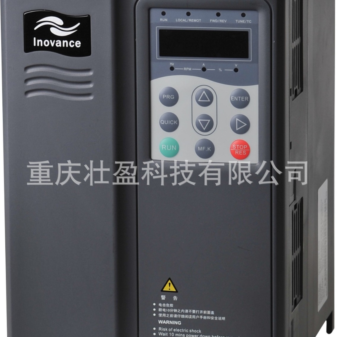 CS700-4T15GB苏州CS700-4T75GB上海武汉成都深圳汇川变频器