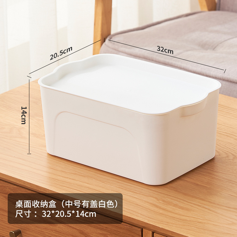 衣類収納ボックスプラスチックおもちゃキャビネットスナック雑貨収納ボックス大型家庭用ワードローブ衣類収納ボックス|undefined