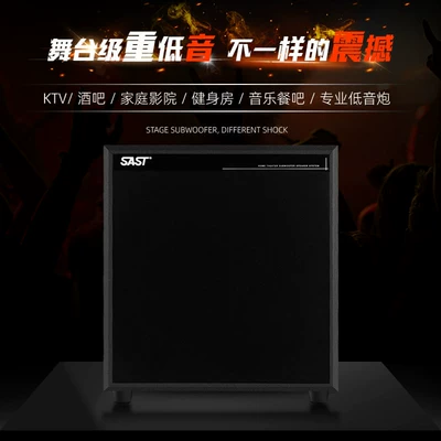 12inch 15inch High-Power Overweight: Car speaker/subwoofer