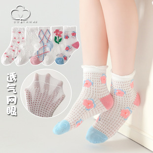 Ůͯ�m���ļ��������m��Ͳ�m��ͯ�U�վW��������Ů�����냺�L�m��