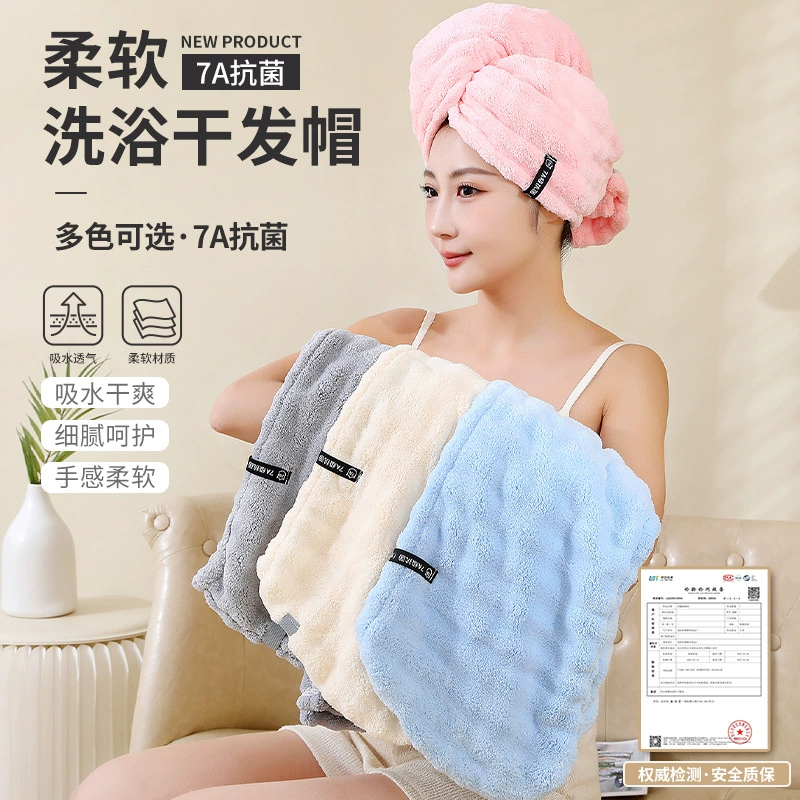 2025 новый пузырьковый широкий хвост шапочка для душа