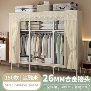 ���ײ���ȫ䓼�䓹�26MM�ӴּӺ��ռ{�ܒ����p�˽M�b����