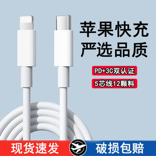 pd30W�O��������ԭ�S�m��iphone15�֙C��늾�܇�dUSB��侀type-c