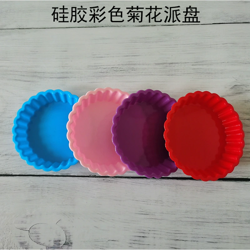 Силиконовая форма для торта Круглый Силиконовый противень для выпечки хризантемы поднос для хлеба пиццы 4 дюйма фиксированный диск легко снимается