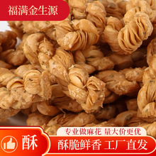 ɽ�|�خaǧ���黨���y�ִ��c����ʳС�����ֵ������Sֱ�l