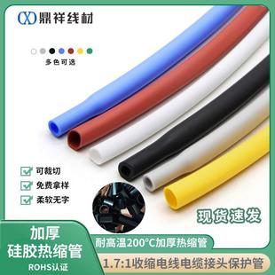 ��ɫ���z��s�ܳ���ܛ�Џ��Թ����z�׹���ĥ�^���׹�200���0.5MM