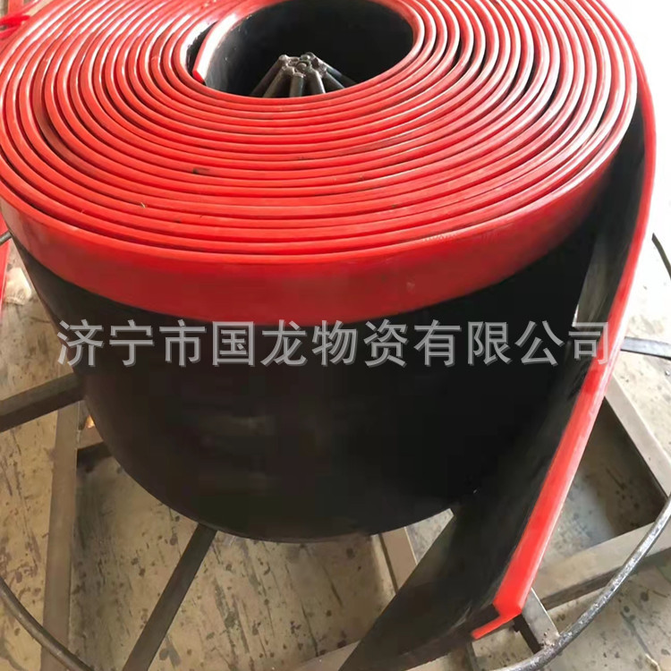 导料槽胶皮   导料槽挡皮   导料槽密封带   国龙密封胶皮