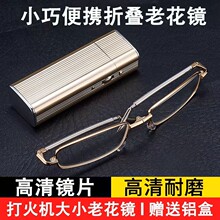 �ߙn���A������{���ϻ��R���ۯB��s��y����С�ɴ��C�ϻ����R