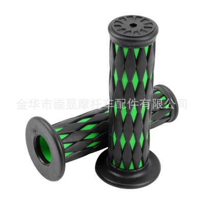 Motorcycle Handle Cover, Vehicle Modification Accessories, Two-Color Checkered Handlebar