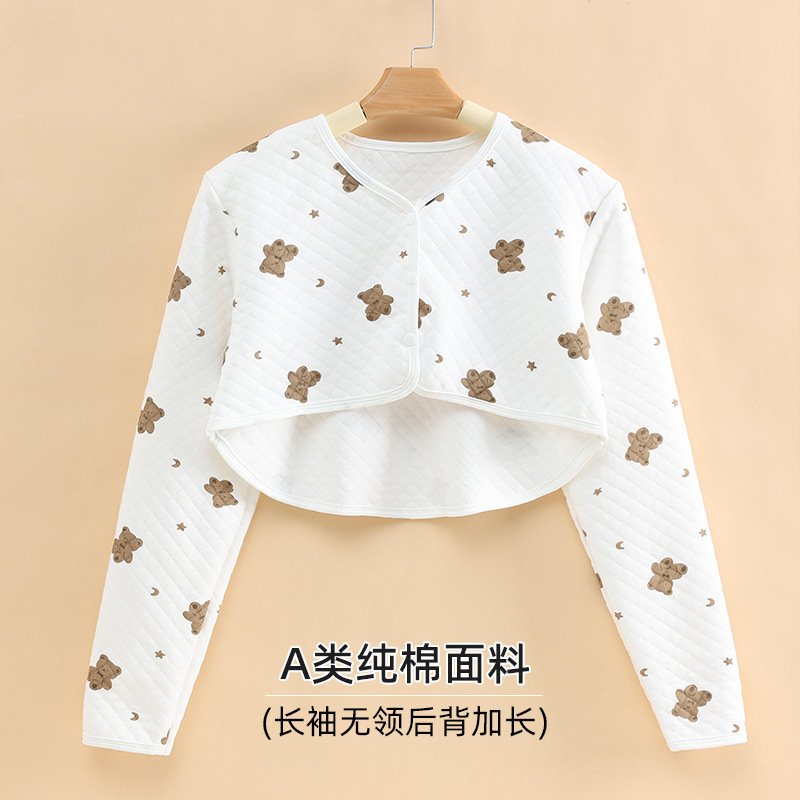 纯棉护肩膀孕妇产后坐月子披肩产妇长袖保暖喂奶护肩颈椎坎肩睡觉|undefined