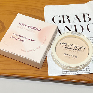 һ�����l��a���p�F�۹���覷��͸�⼚ā���Concealer Powder
