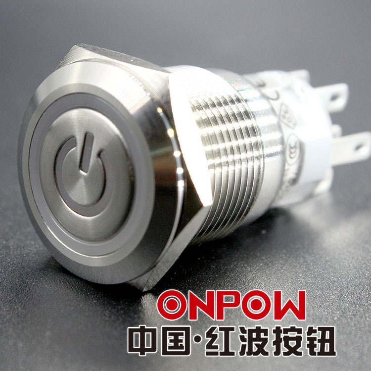 19MM电源符号按钮ONPOW中国红波LAS1-AGQ系列带灯启动按钮开关