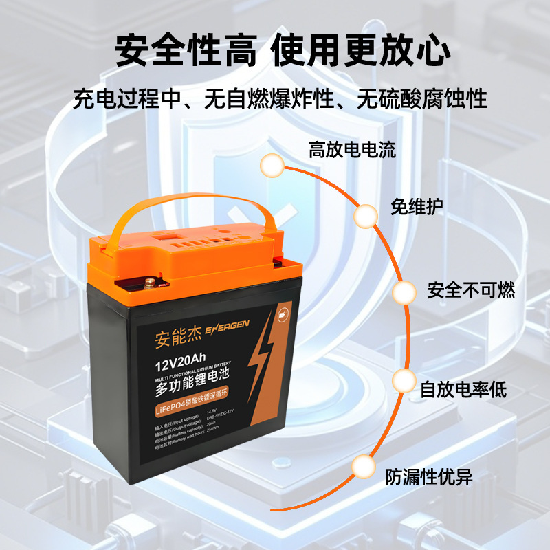 12V リチウム電池大容量リチウムリン酸鉄 20ah ハイパワー屋外オーディオライトインバーターバッテリー Amazon|undefined